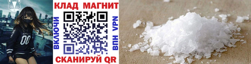 Где купить наркотики Ефремов Alpha PVP Бошки Шишки Мефедрон ГАШИШ Галлюциногенные грибы кракен зеркало Cocaine