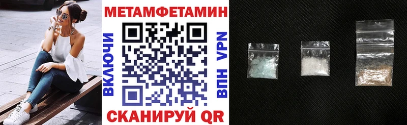 наркота  Ефремов  АМФЕТАМИН VHQ 