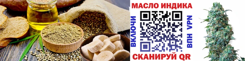 Cannafood конопля  ссылка на мегу ссылка  Ефремов 