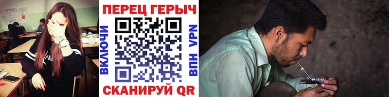 ГЕРОИН VHQ  Ефремов 