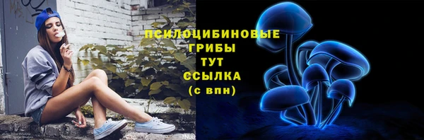 мефедрон VHQ Абаза