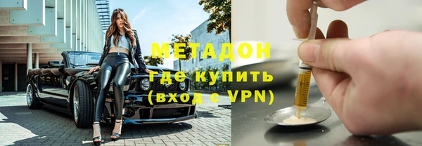 мяу мяу мука Абдулино