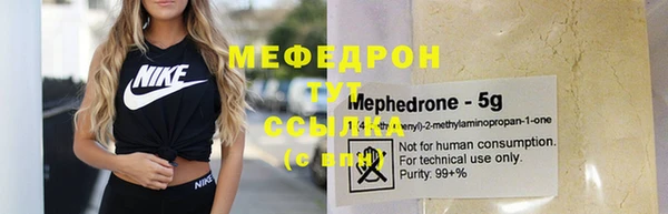 МДПВ Алексеевка