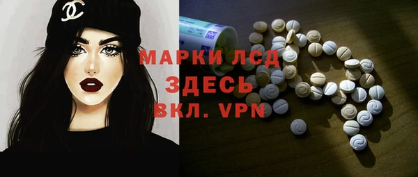 мефедрон VHQ Абаза