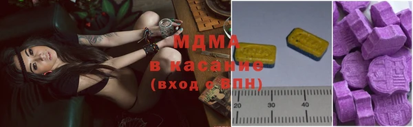мяу мяу мука Абдулино