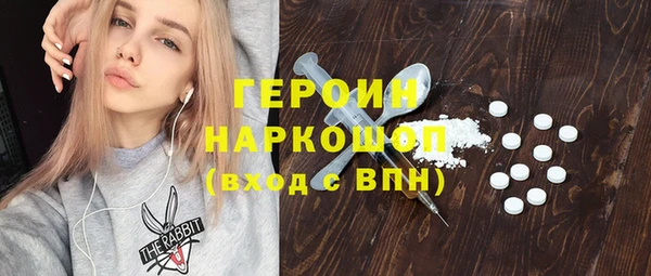 метадон Алзамай