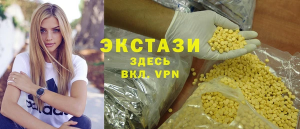 мяу мяу мука Абдулино
